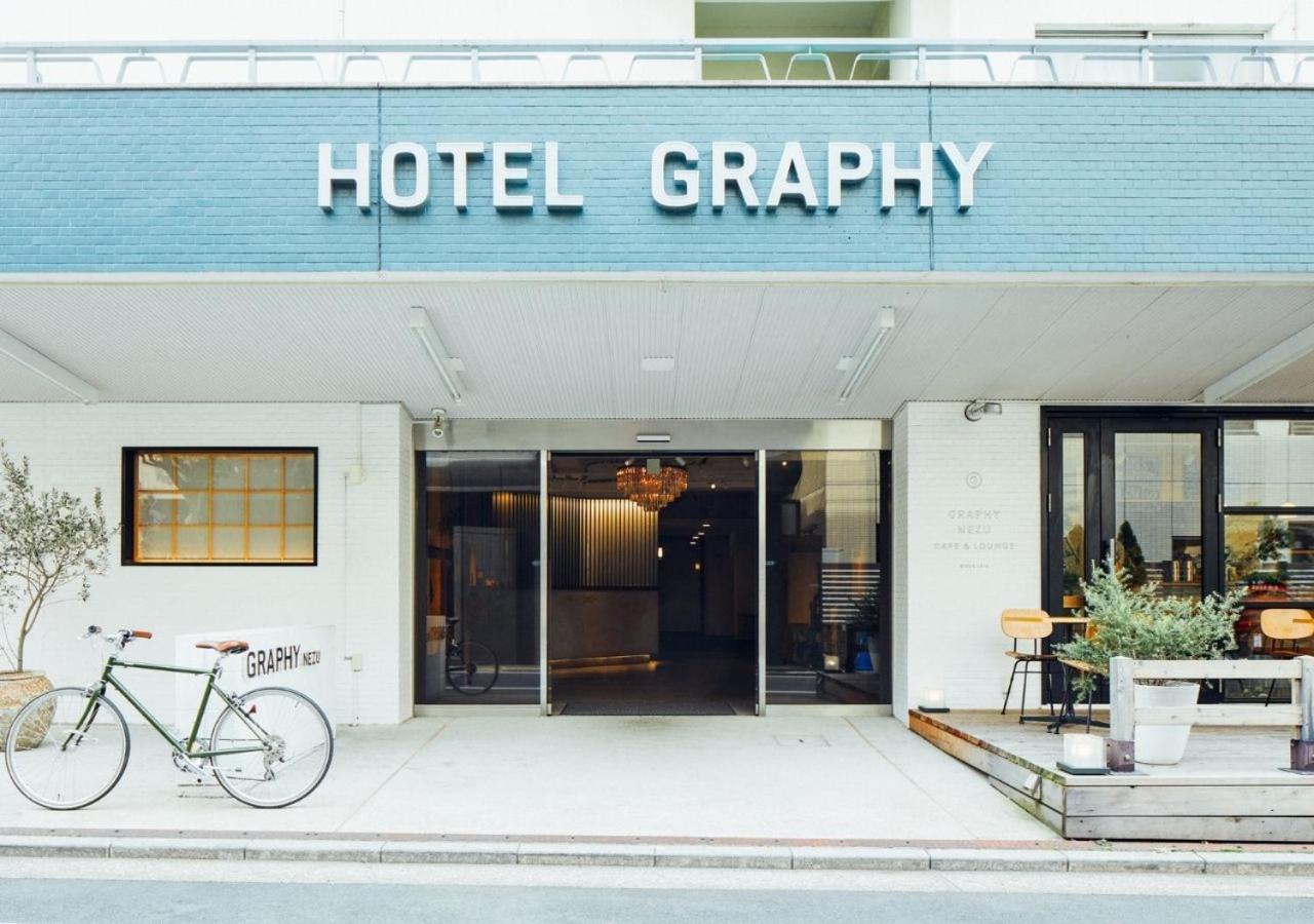 Hotel Graphy Nezu Tóquio Exterior foto
